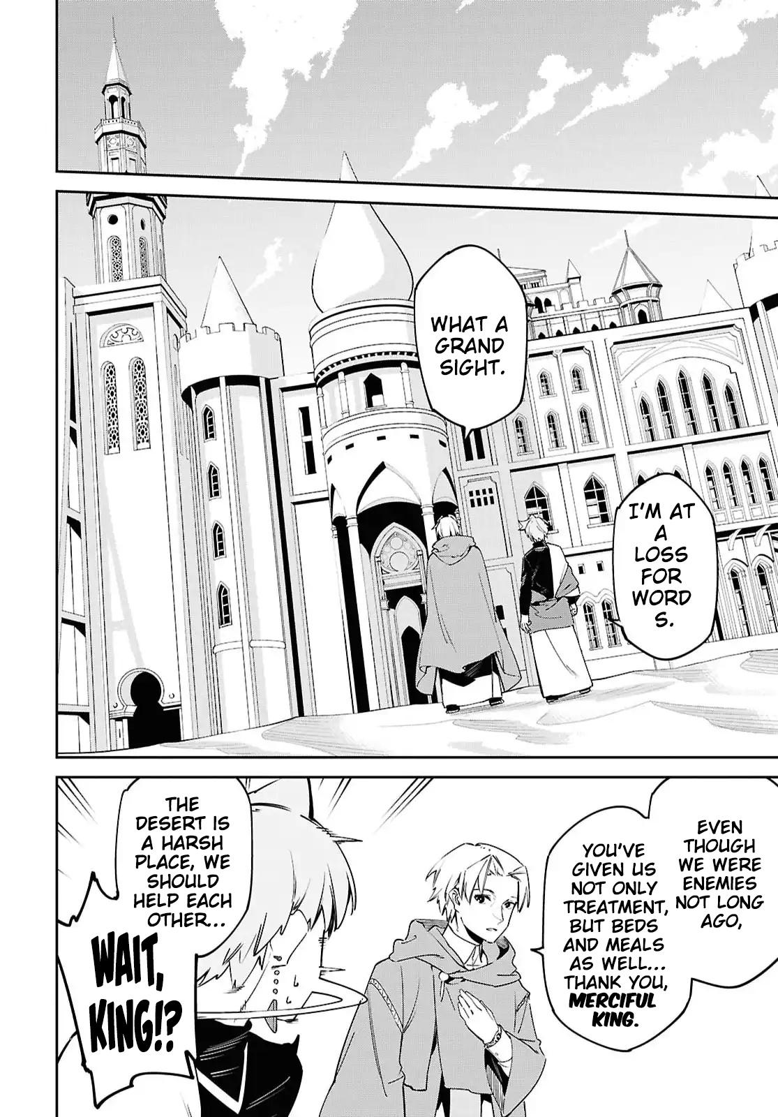 Suna Mahou de Suna no Oukoku wo Tsukurou ~Sabaku ni Tsuihou Sareta kara Ganbatte Sokoku Ijou no Kokka wo Tatete Mita~ Chapter 15 - Page 27