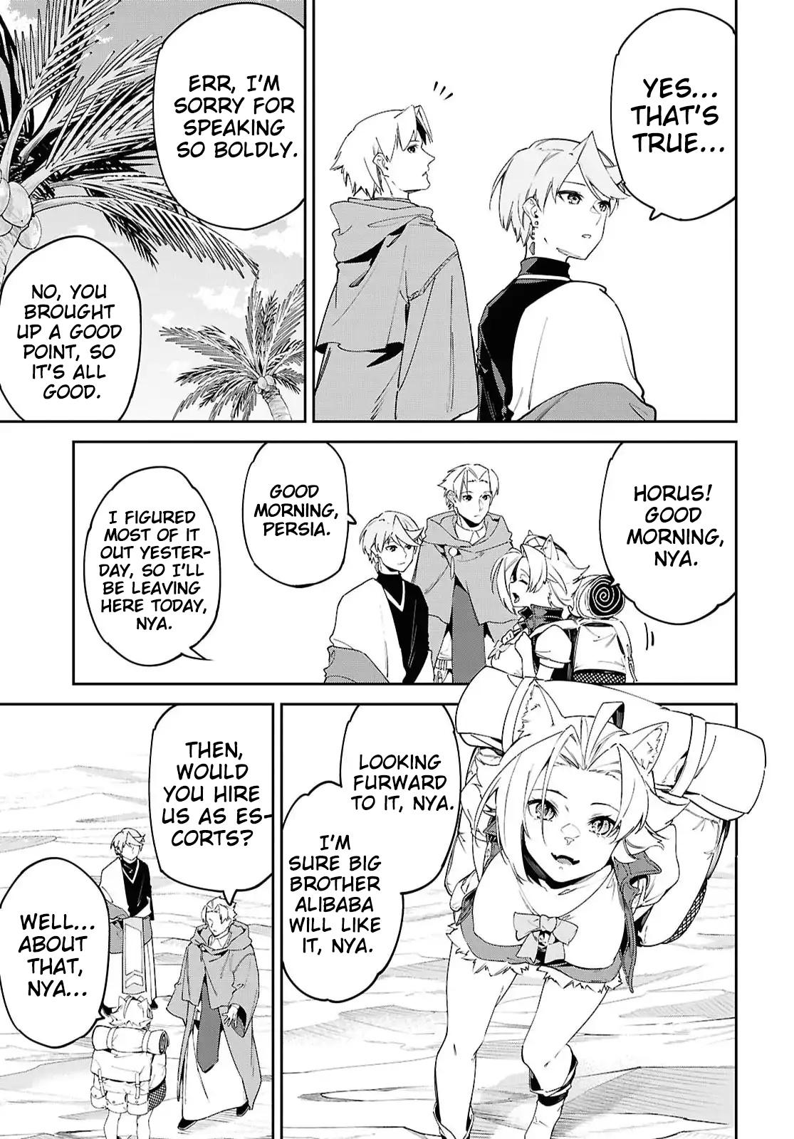 Suna Mahou de Suna no Oukoku wo Tsukurou ~Sabaku ni Tsuihou Sareta kara Ganbatte Sokoku Ijou no Kokka wo Tatete Mita~ Chapter 15 - Page 30