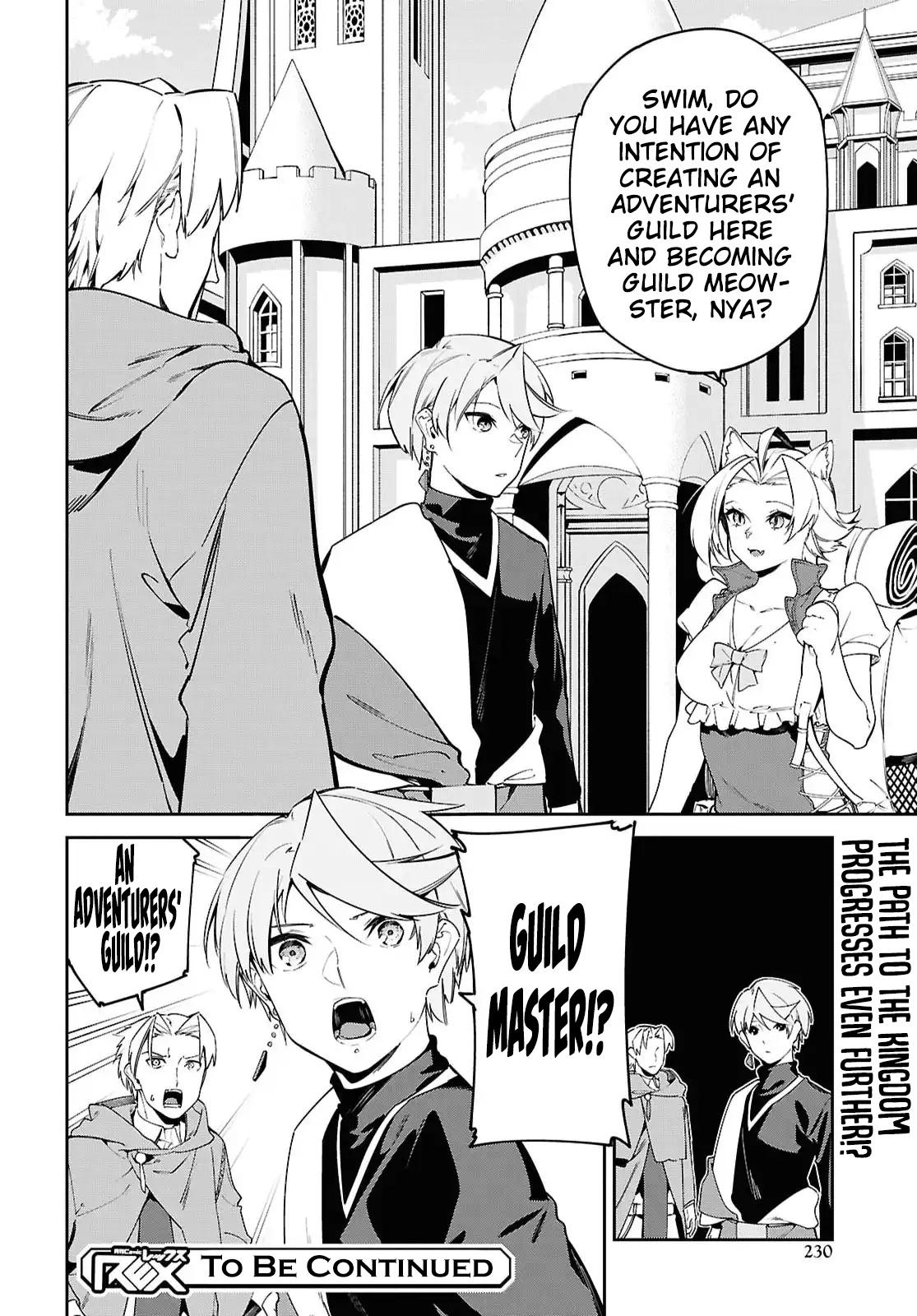 Suna Mahou de Suna no Oukoku wo Tsukurou ~Sabaku ni Tsuihou Sareta kara Ganbatte Sokoku Ijou no Kokka wo Tatete Mita~ Chapter 15 - Page 31