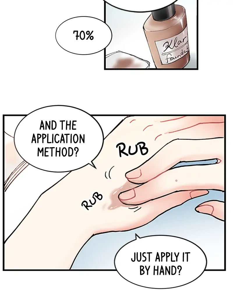 Sunbae, Don’t Put on That Lipstick! Chapter 1 - Page 69