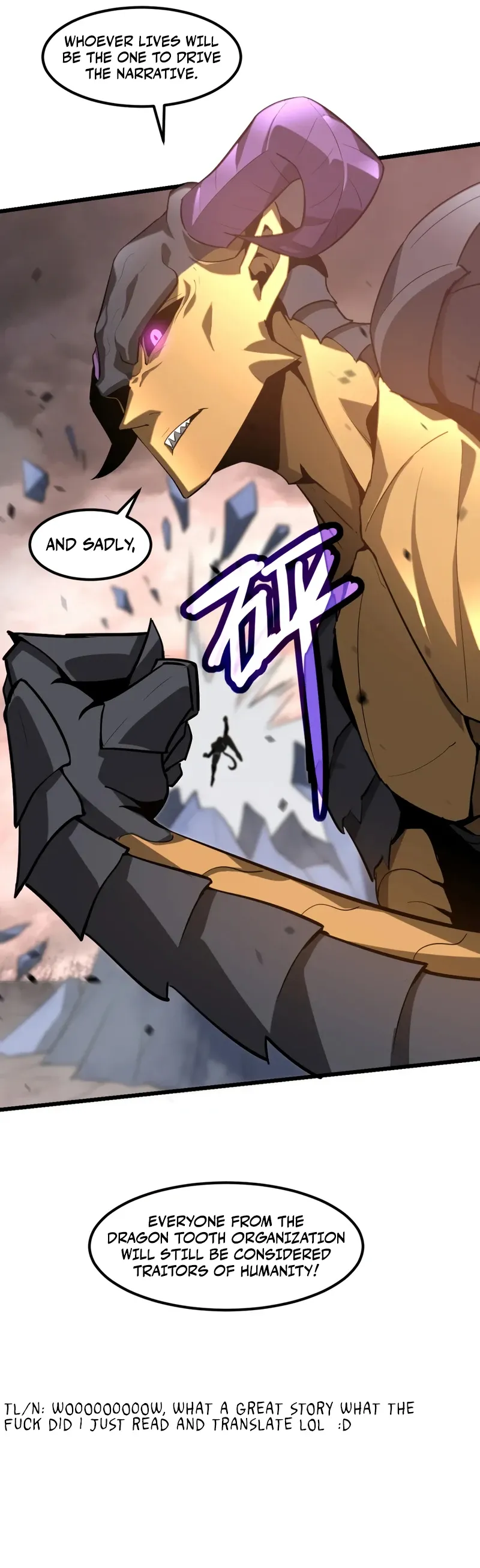 Super Evolution Chapter 115 - Page 8