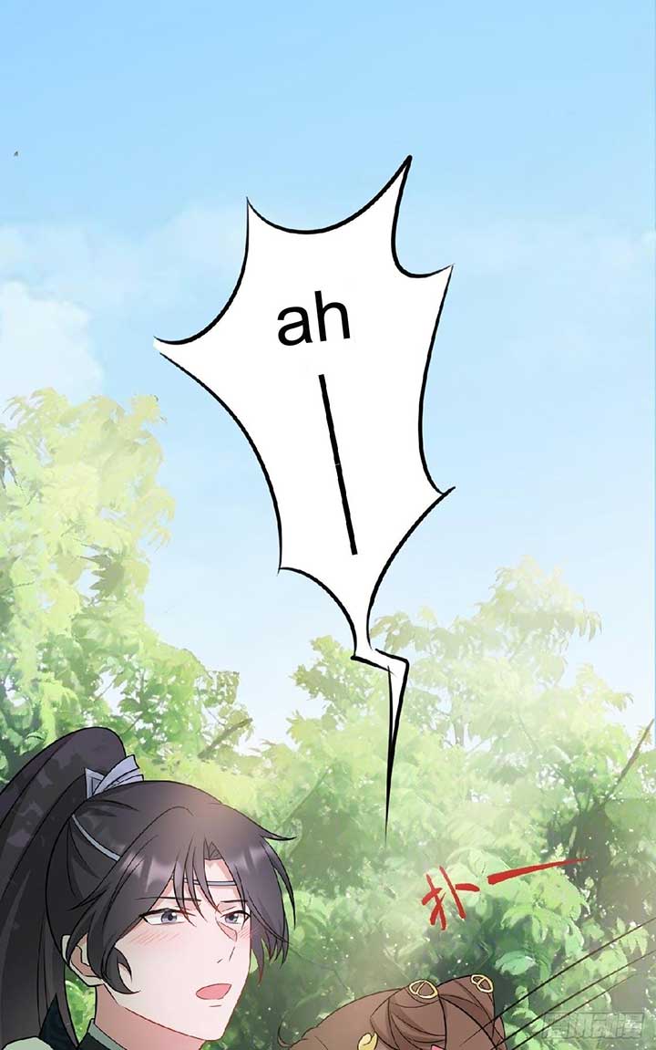 Super Green Tea System Chapter 5 - Page 42