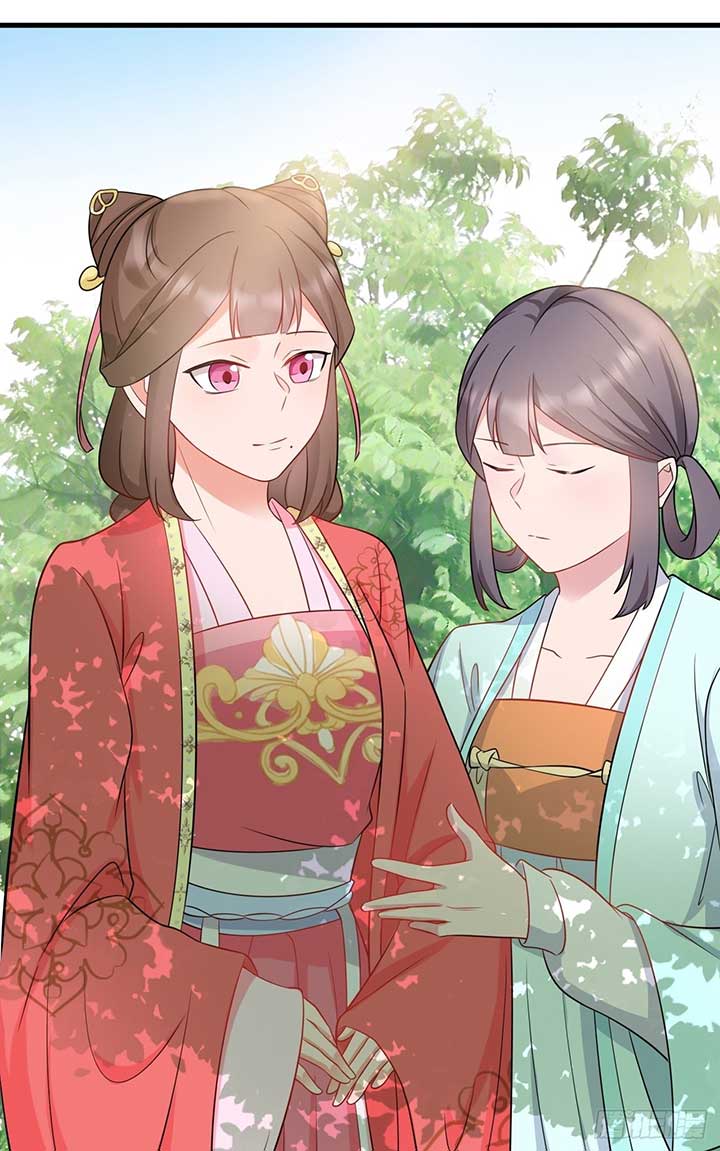 Super Green Tea System Chapter 5 - Page 45