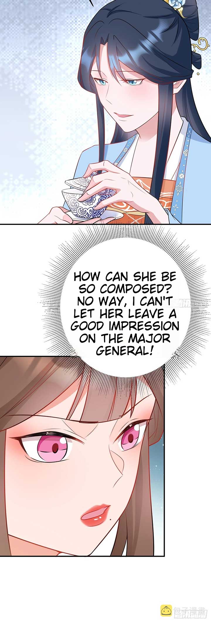 Super Green Tea System Chapter 6 - Page 48