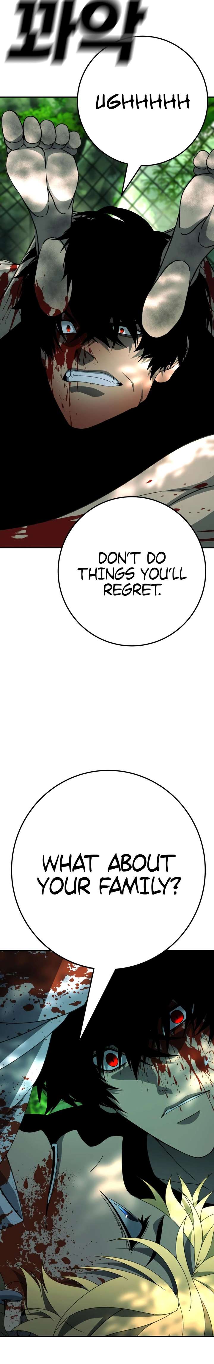 Super Hero: Black Friday Chapter 20 - Page 10