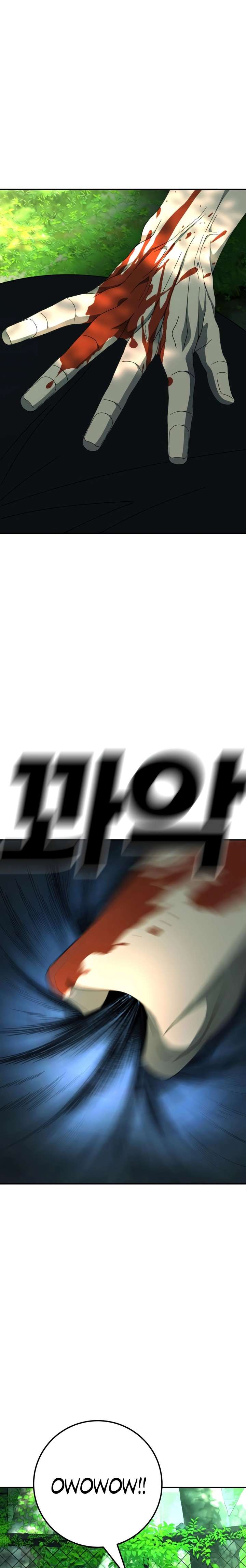 Super Hero: Black Friday Chapter 20 - Page 11