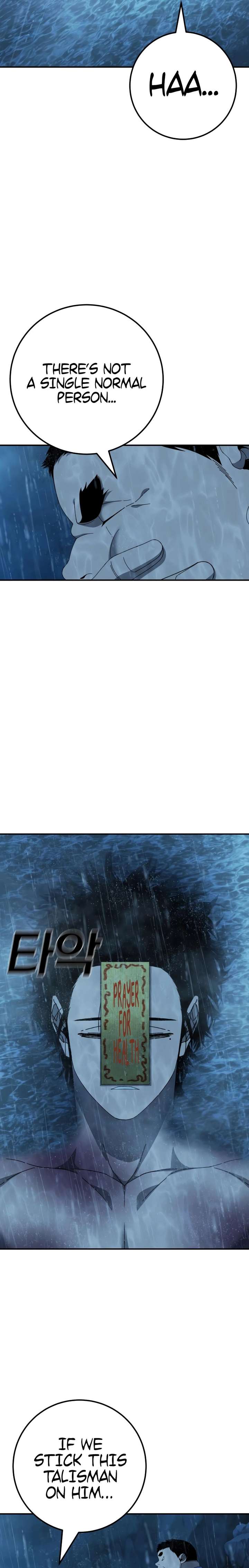 Super Hero: Black Friday Chapter 22 - Page 25