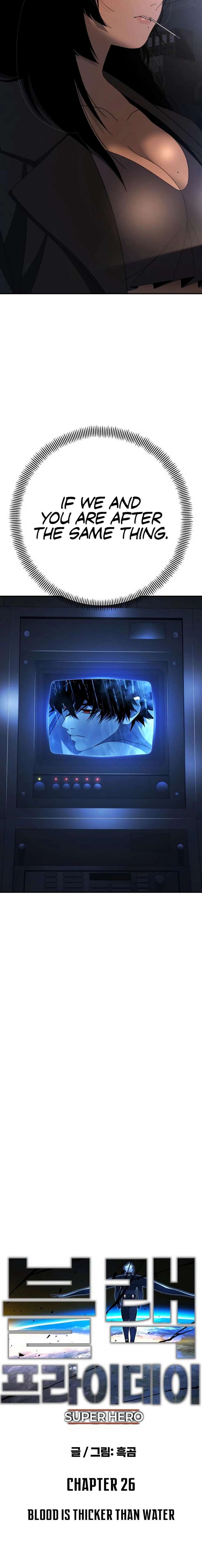 Super Hero: Black Friday Chapter 26 - Page 4
