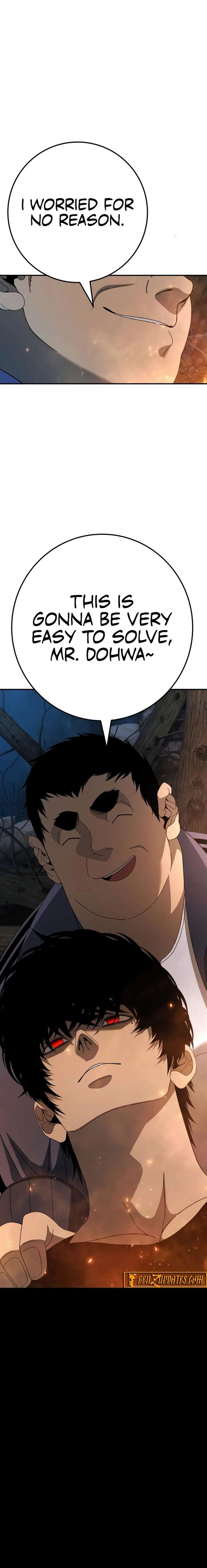 Super Hero: Black Friday Chapter 26 - Page 31