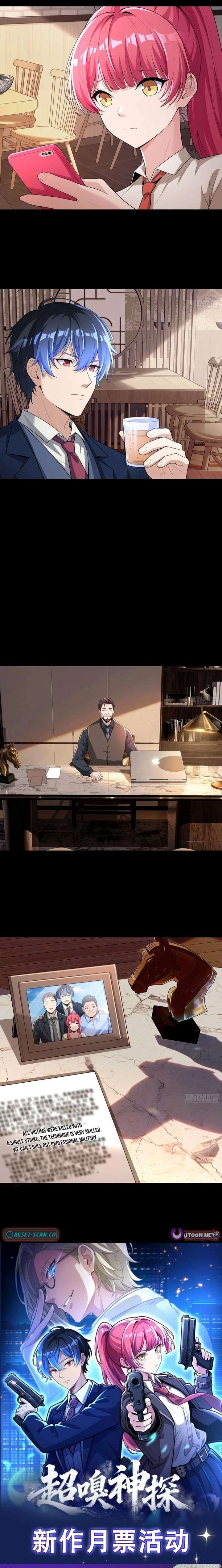 Super Scent Detective - Chapter 3 - 10