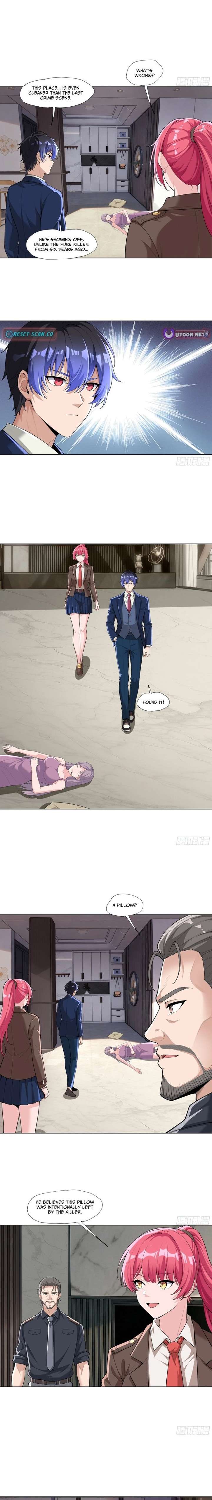 Super Scent Detective - الفصل 4 - 6