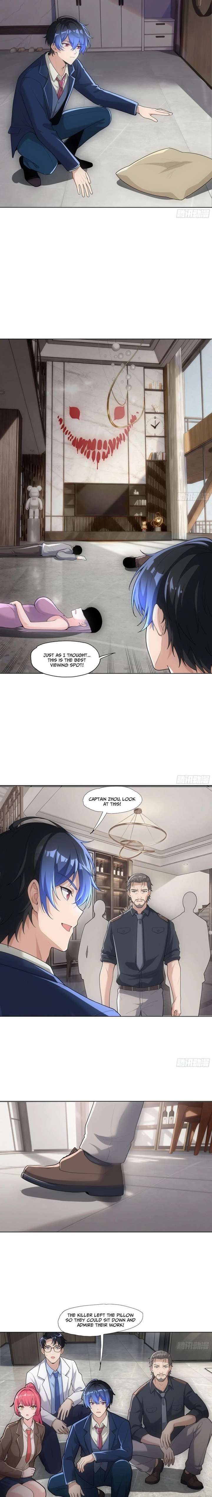 Super Scent Detective - الفصل 4 - 7