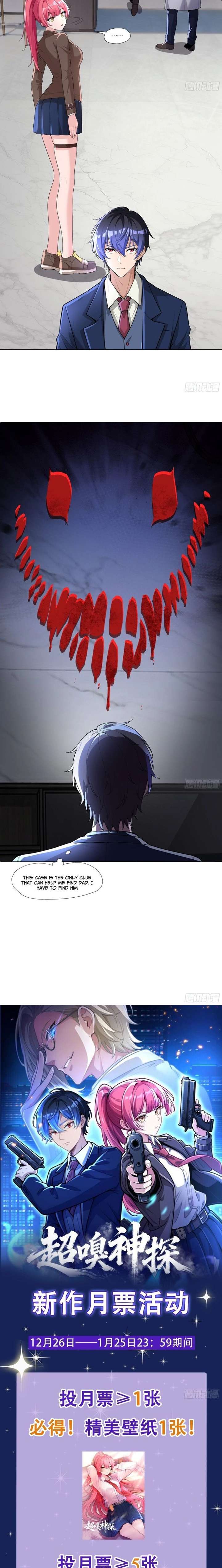 Super Scent Detective - الفصل 4 - 10