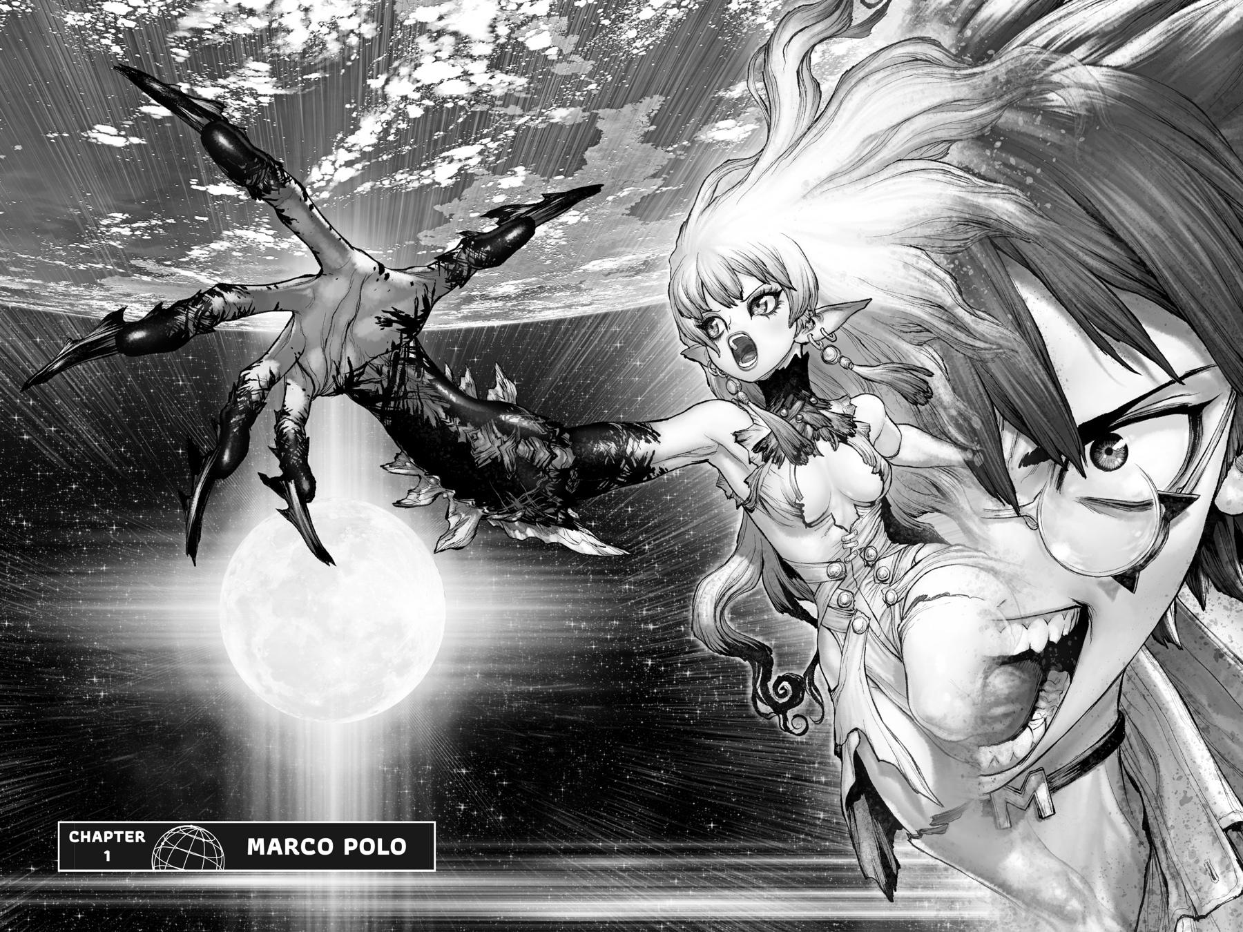 Super String - Marco Polo's Travel to the Multiverse Chapter 1 - Page 5