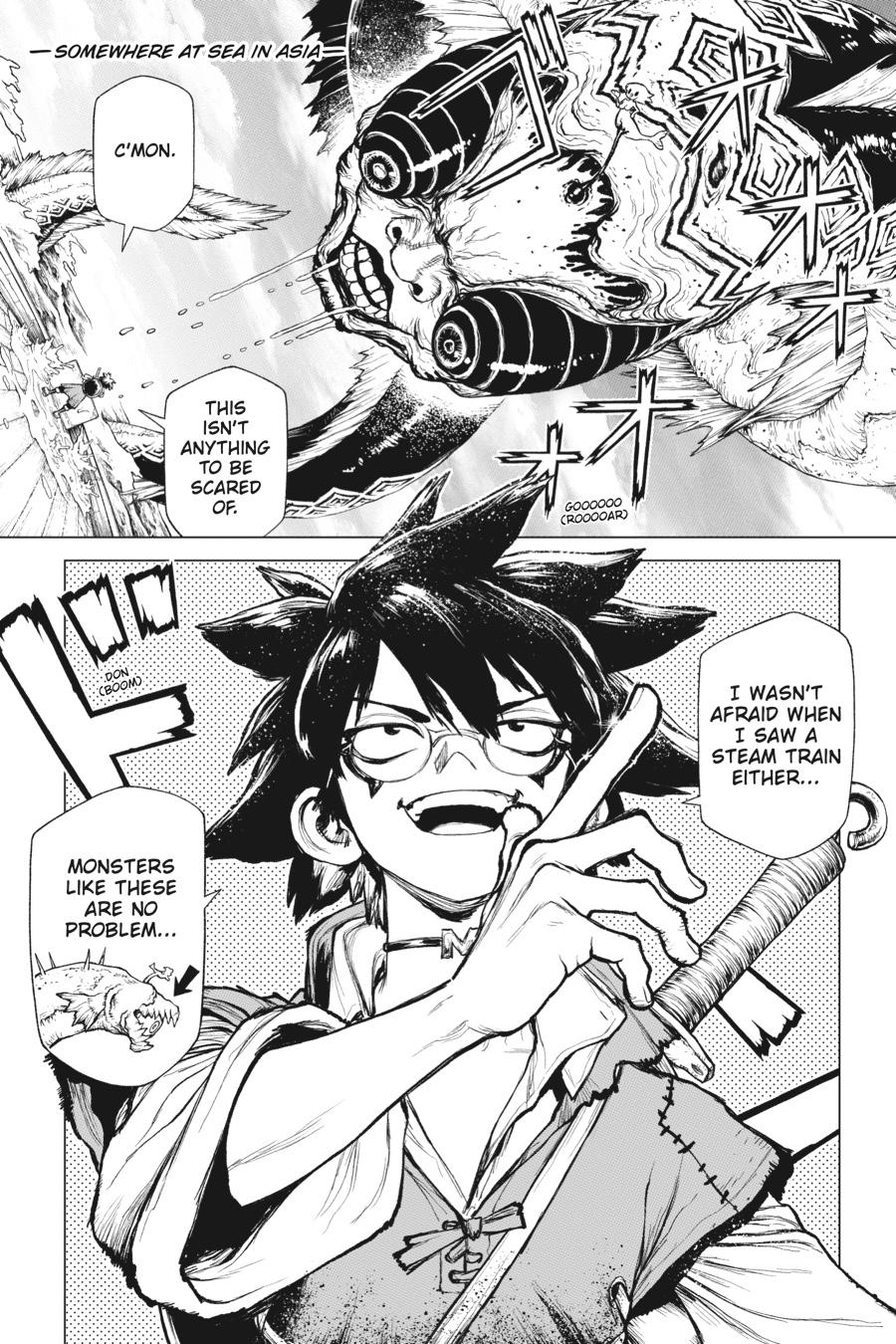 Super String - Marco Polo's Travel to the Multiverse Chapter 1 - Page 7