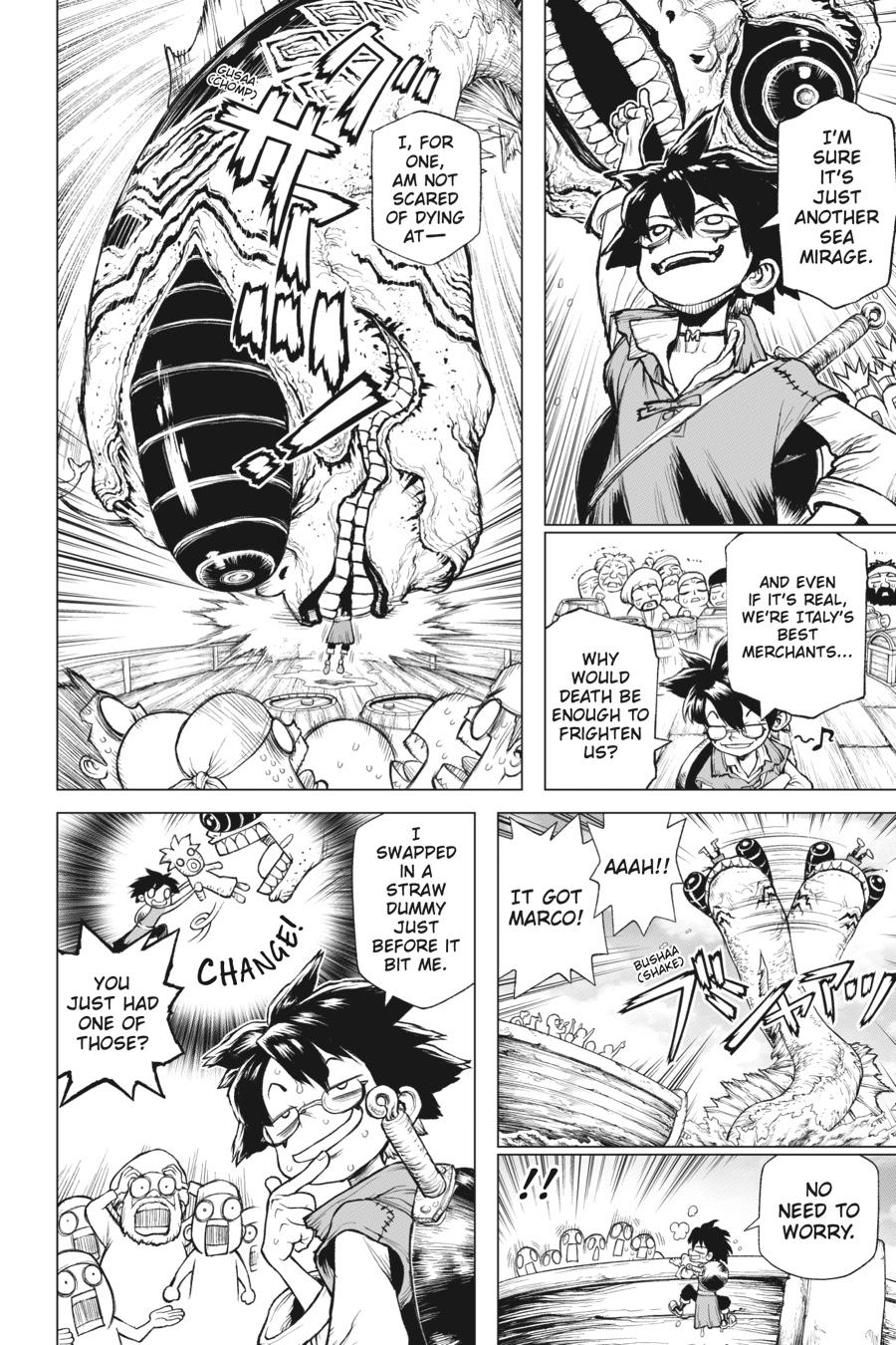 Super String - Marco Polo's Travel to the Multiverse Chapter 1 - Page 8