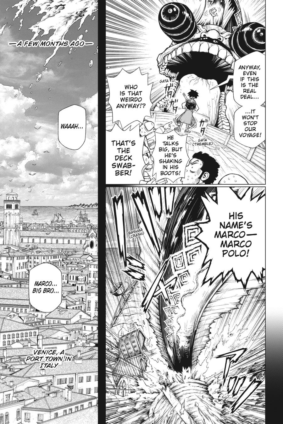 Super String - Marco Polo's Travel to the Multiverse Chapter 1 - Page 9