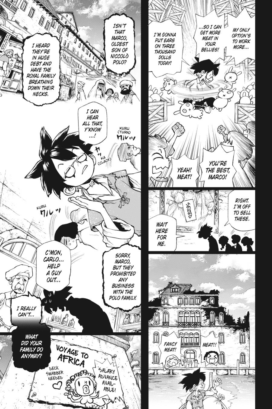 Super String - Marco Polo's Travel to the Multiverse Chapter 1 - Page 11