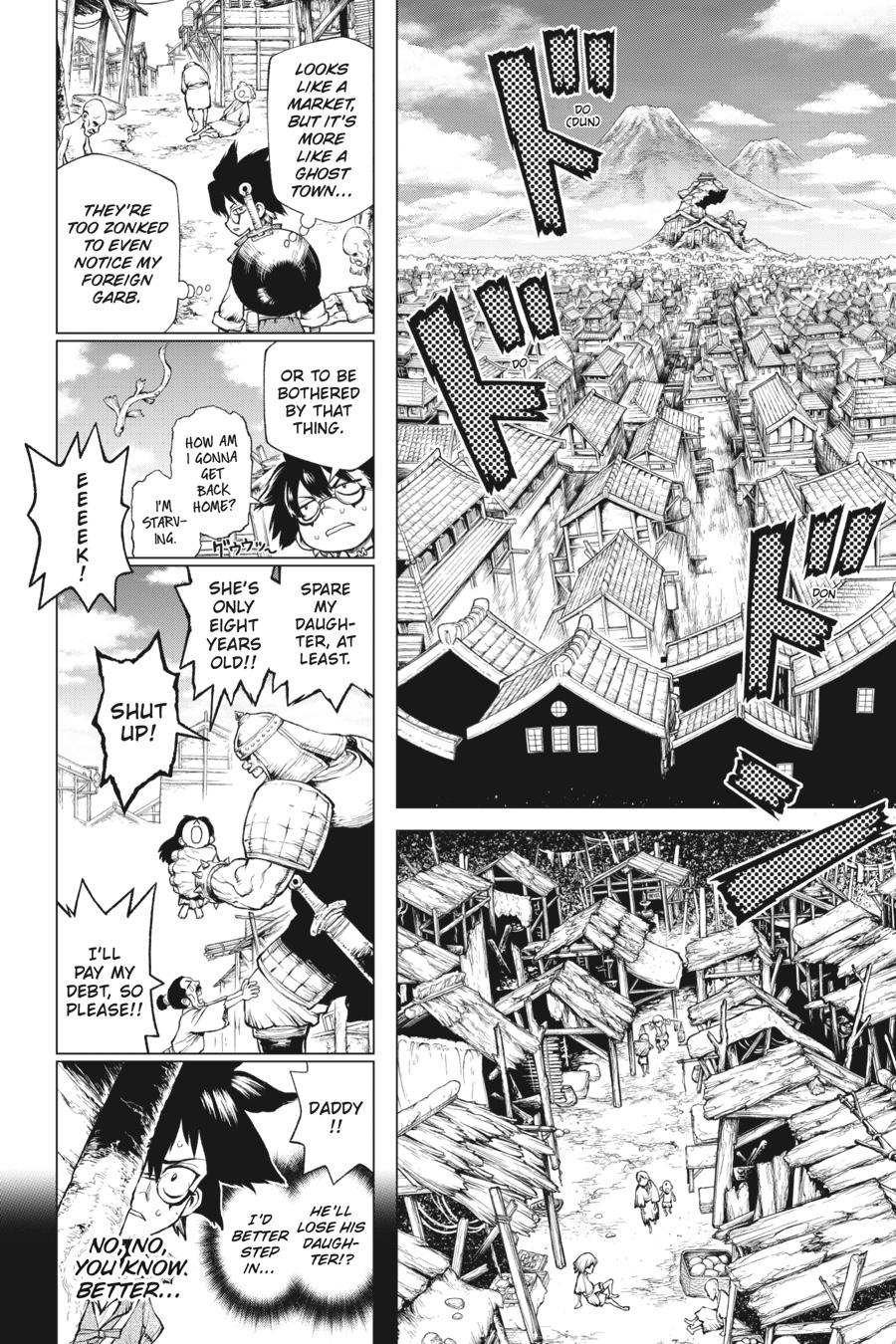 Super String - Marco Polo's Travel to the Multiverse Chapter 1 - Page 18