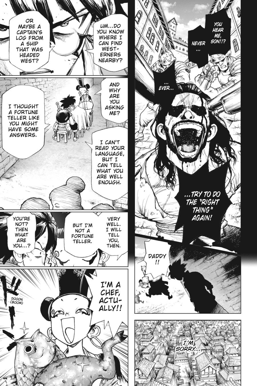 Super String - Marco Polo's Travel to the Multiverse Chapter 1 - Page 19