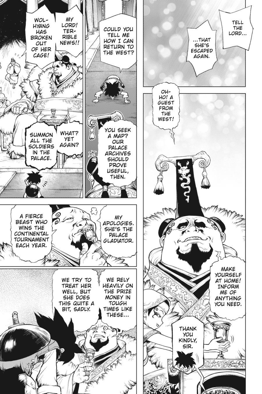 Super String - Marco Polo's Travel to the Multiverse Chapter 1 - Page 23