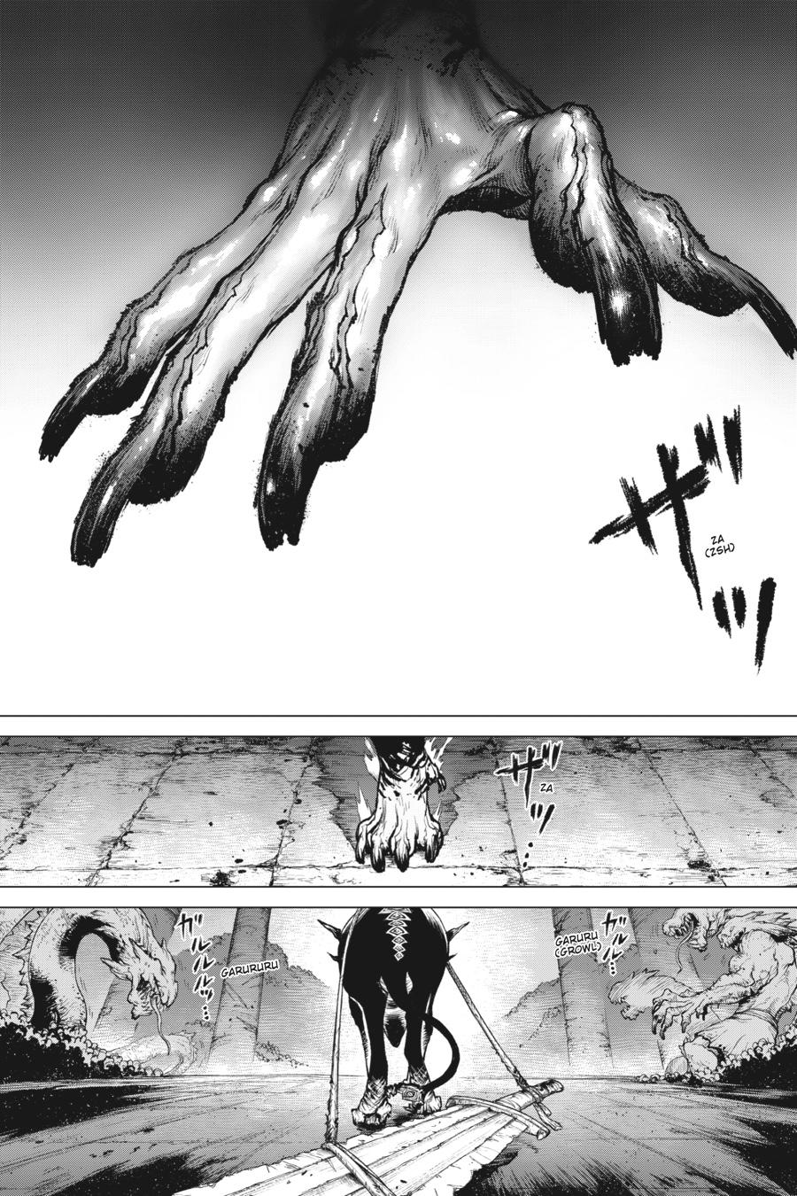 Super String - Marco Polo's Travel to the Multiverse Chapter 1 - Page 30