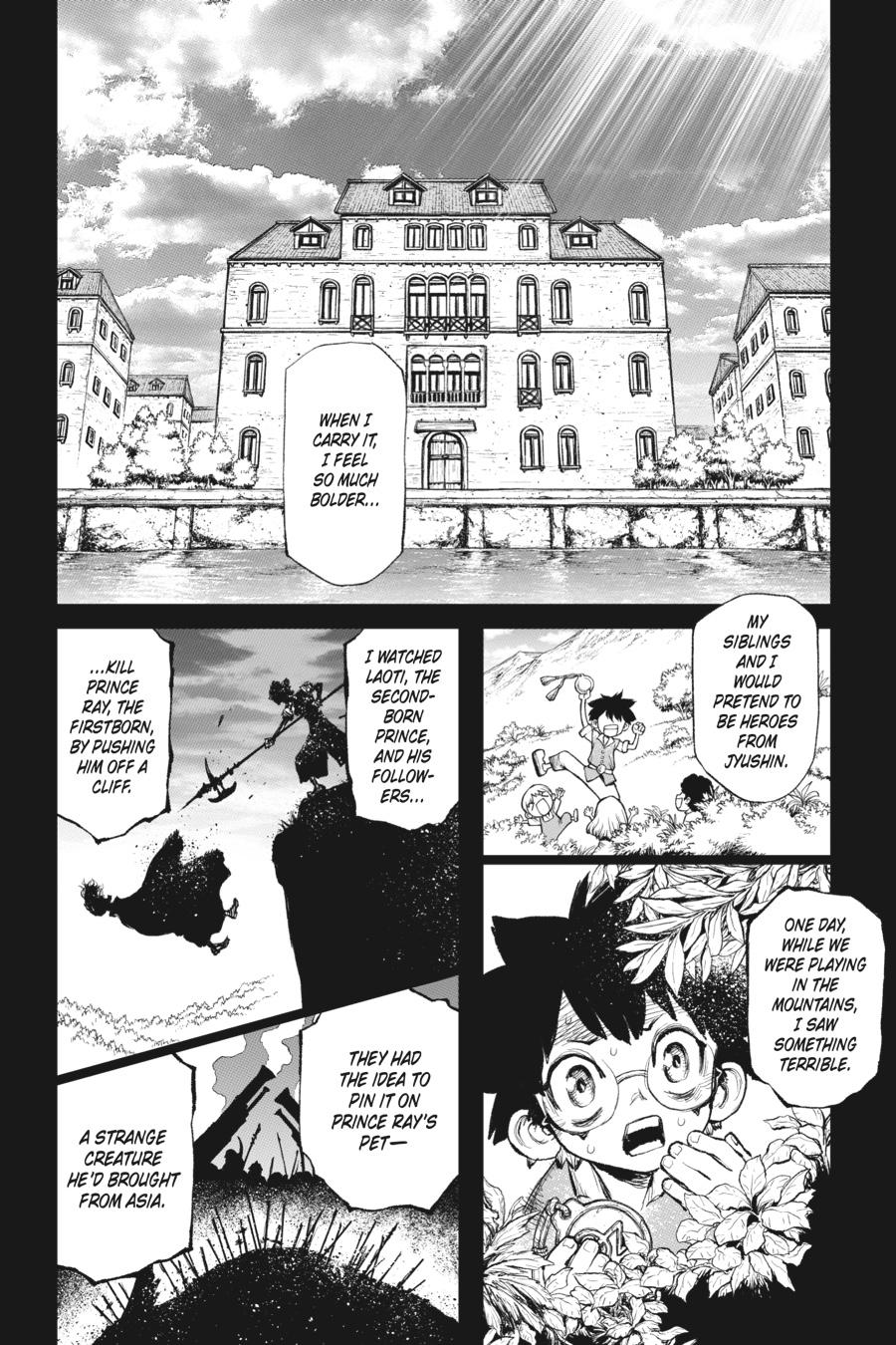 Super String - Marco Polo's Travel to the Multiverse Chapter 1 - Page 36