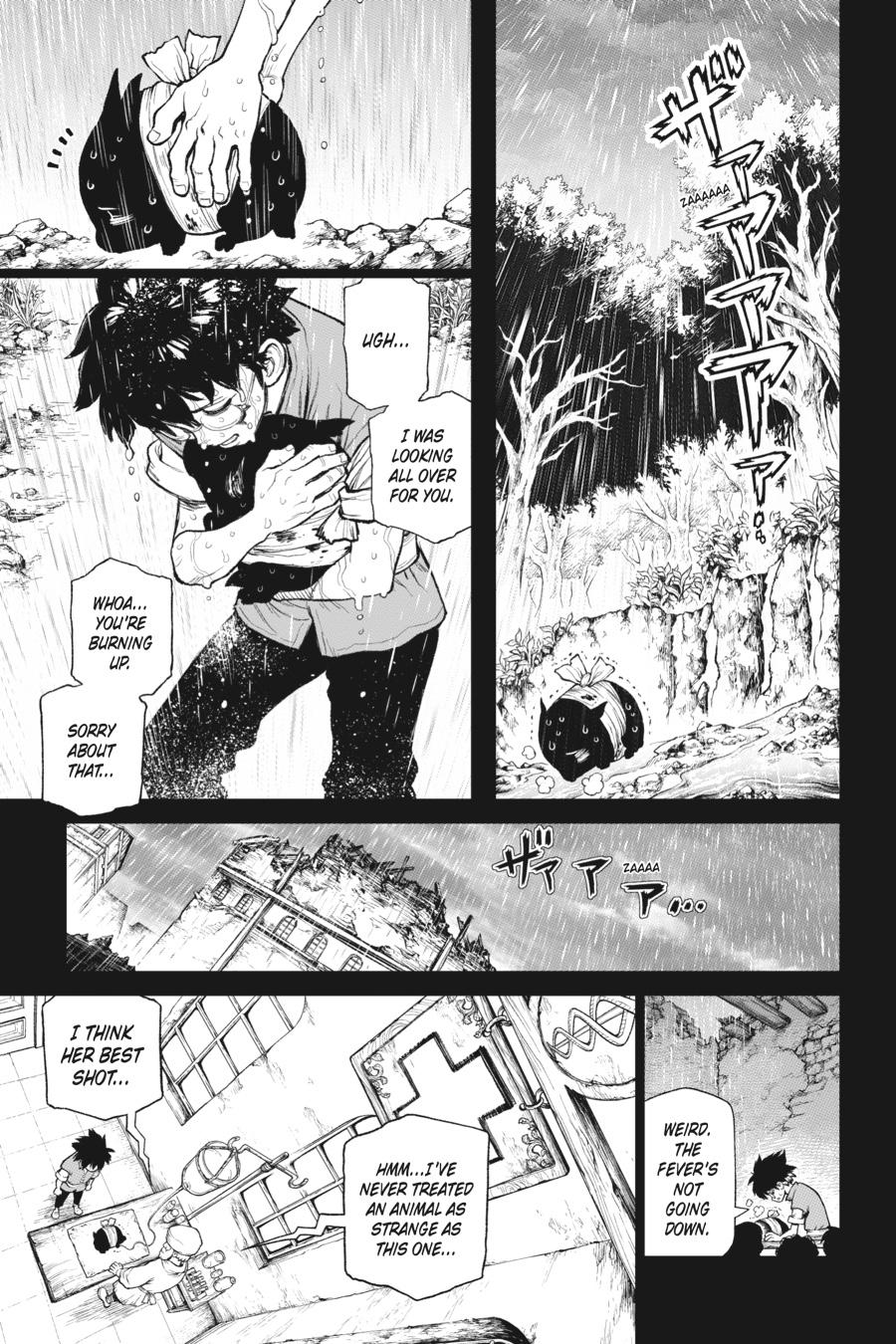 Super String - Marco Polo's Travel to the Multiverse Chapter 1 - Page 39