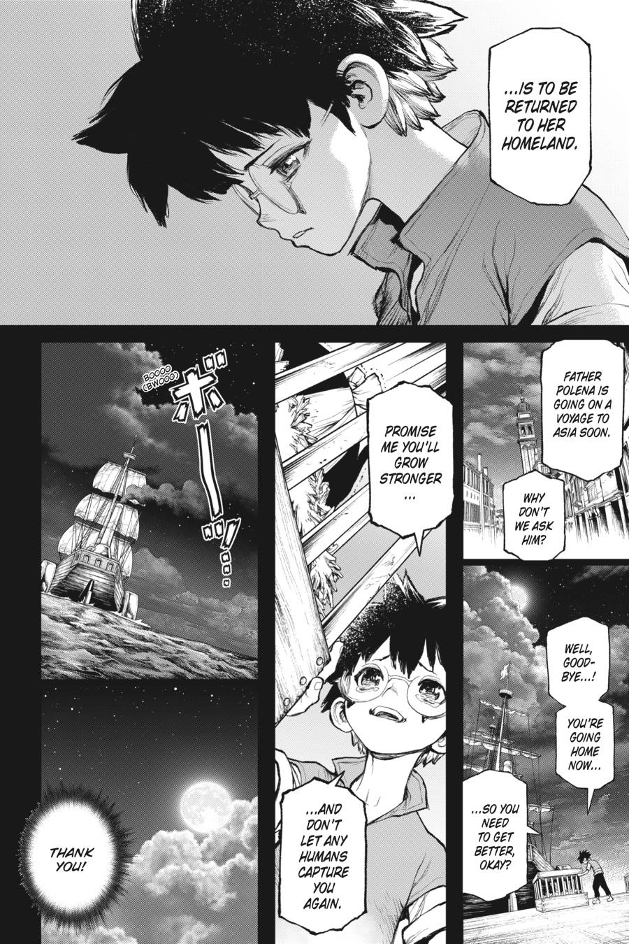 Super String - Marco Polo's Travel to the Multiverse Chapter 1 - Page 40