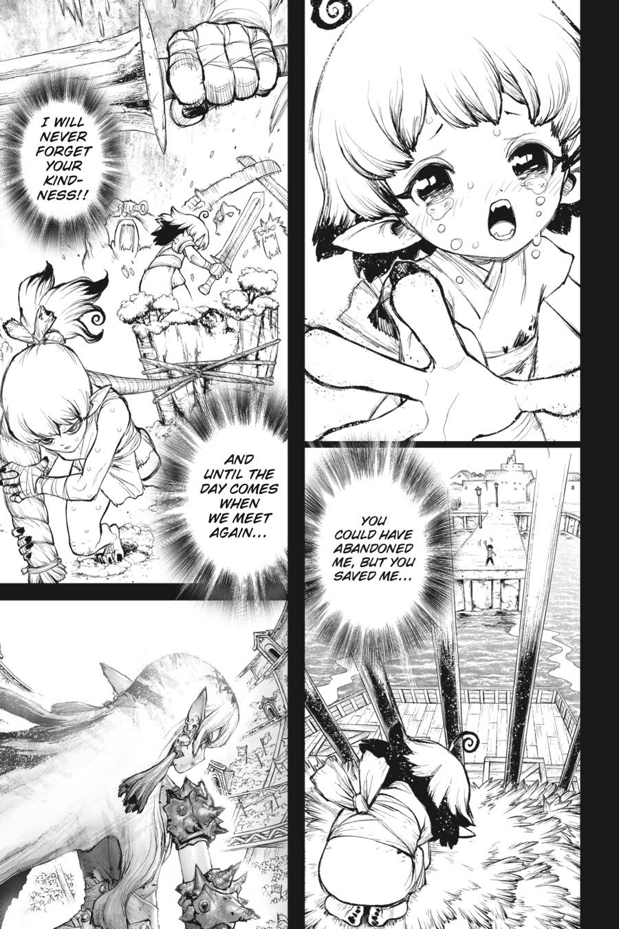 Super String - Marco Polo's Travel to the Multiverse Chapter 1 - Page 41