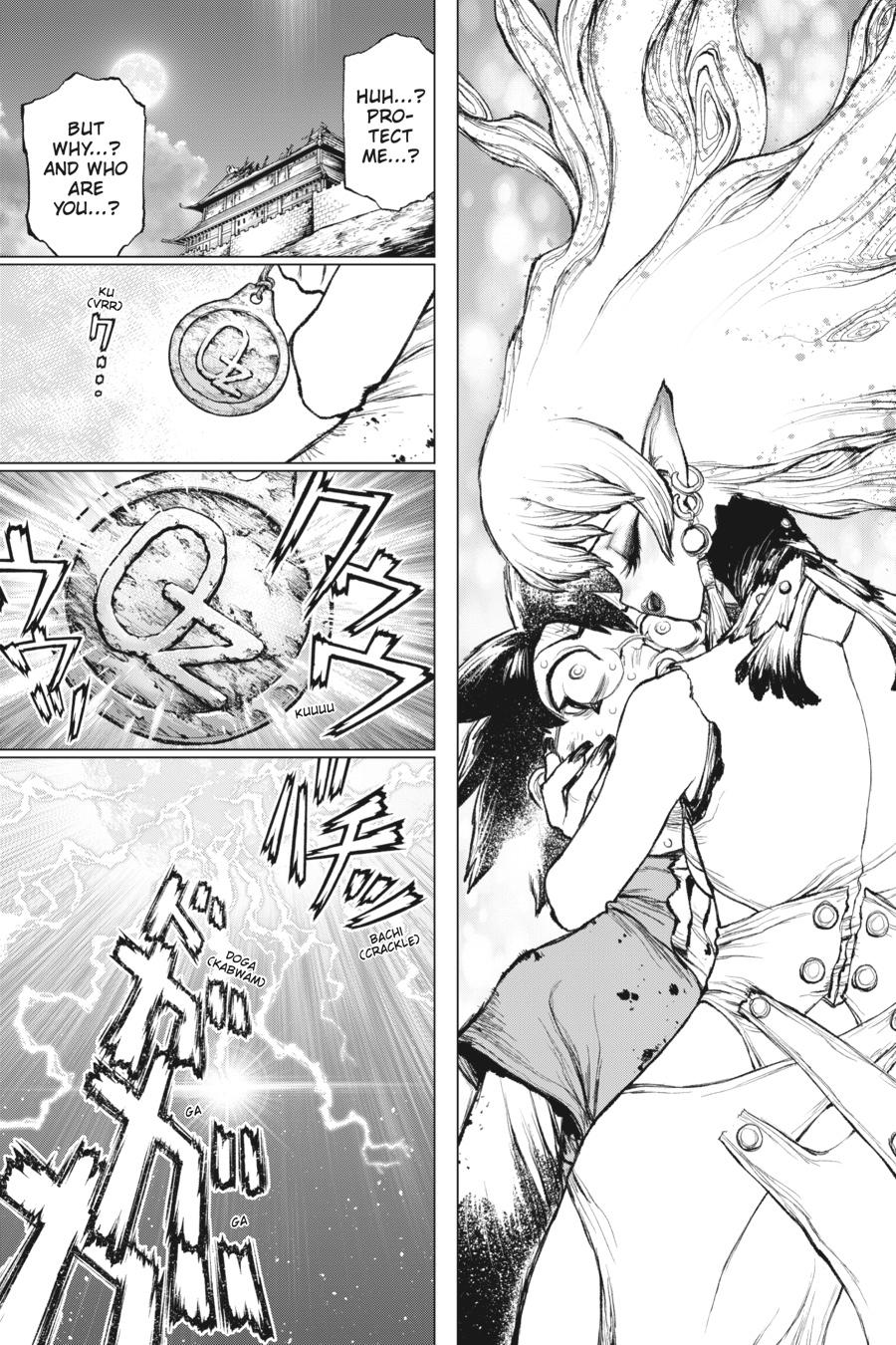 Super String - Marco Polo's Travel to the Multiverse Chapter 1 - Page 48