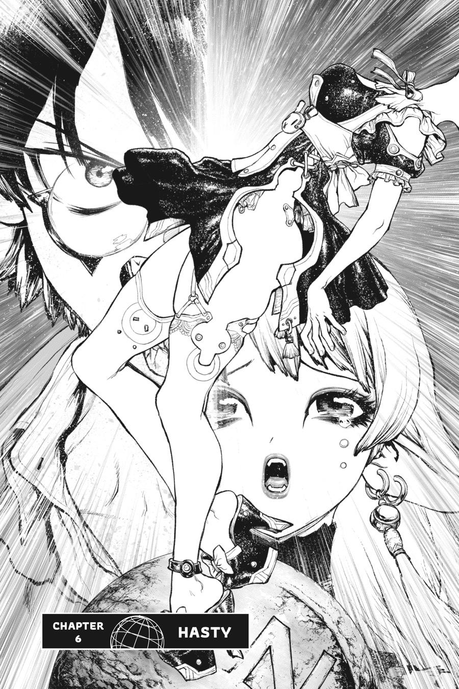 Super String - Marco Polo's Travel to the Multiverse Chapter 6 - Page 6