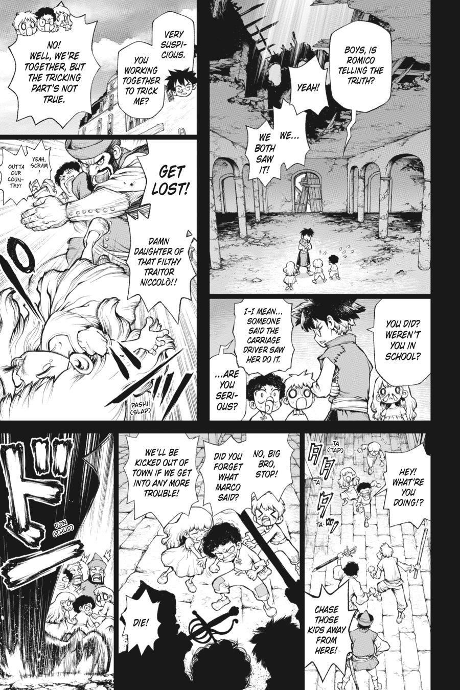 Super String - Marco Polo's Travel to the Multiverse Chapter 6 - Page 8