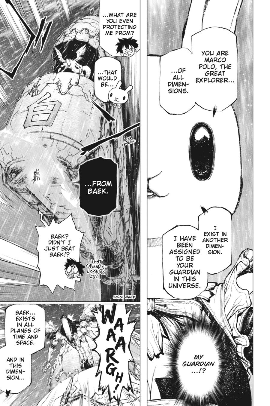 Super String - Marco Polo's Travel to the Multiverse Chapter 6 - Page 19