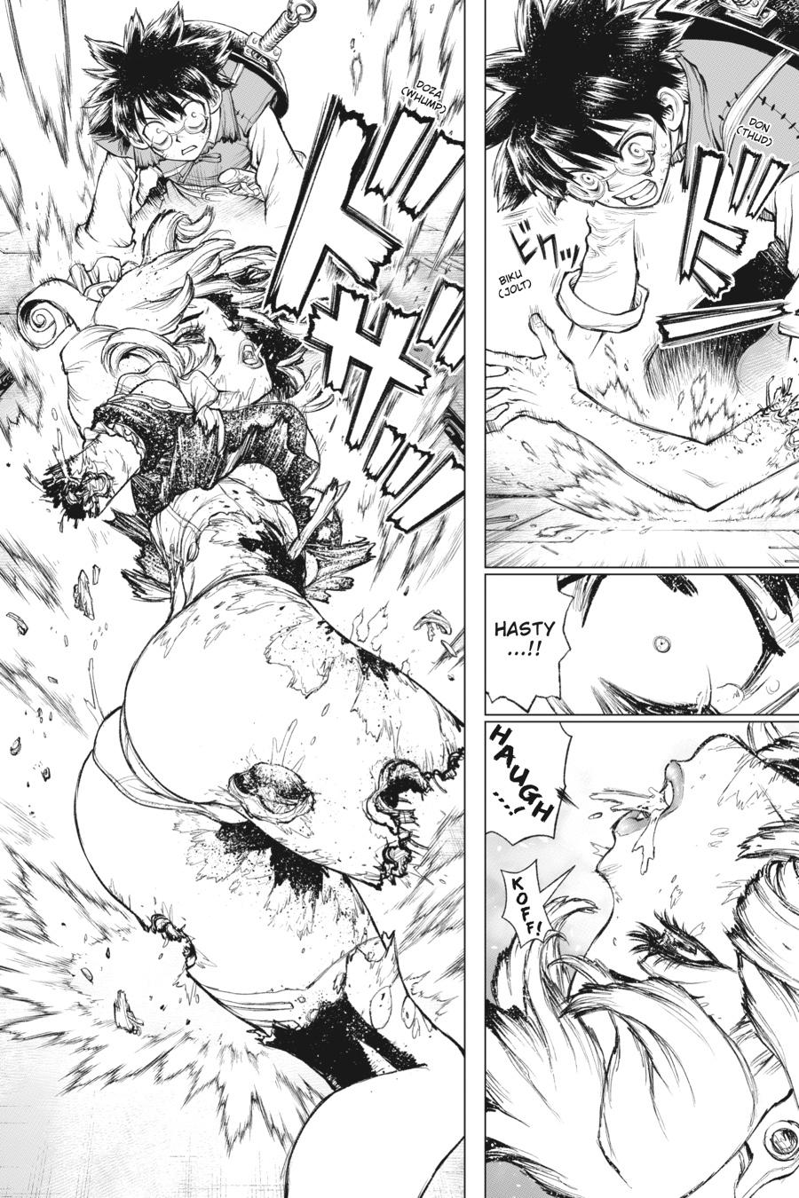 Super String - Marco Polo's Travel to the Multiverse Chapter 8 - Page 7