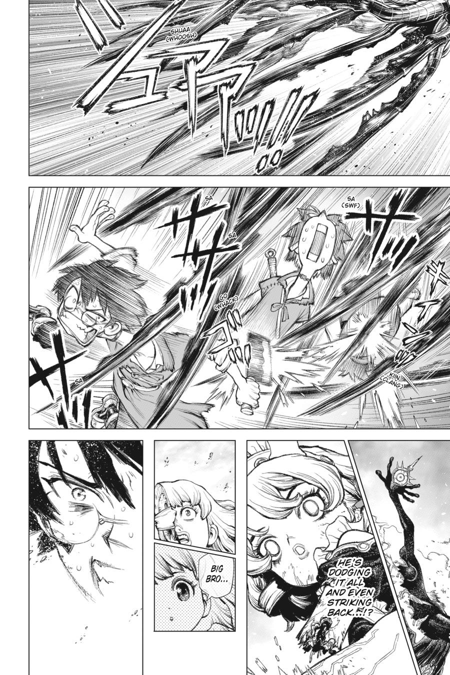 Super String - Marco Polo's Travel to the Multiverse Chapter 8 - Page 17