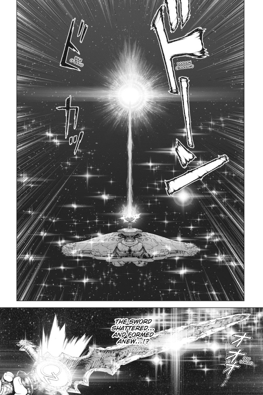 Super String - Marco Polo's Travel to the Multiverse Chapter 9 - Page 9