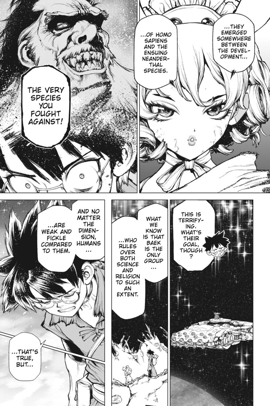 Super String - Marco Polo's Travel to the Multiverse Chapter 9 - Page 18