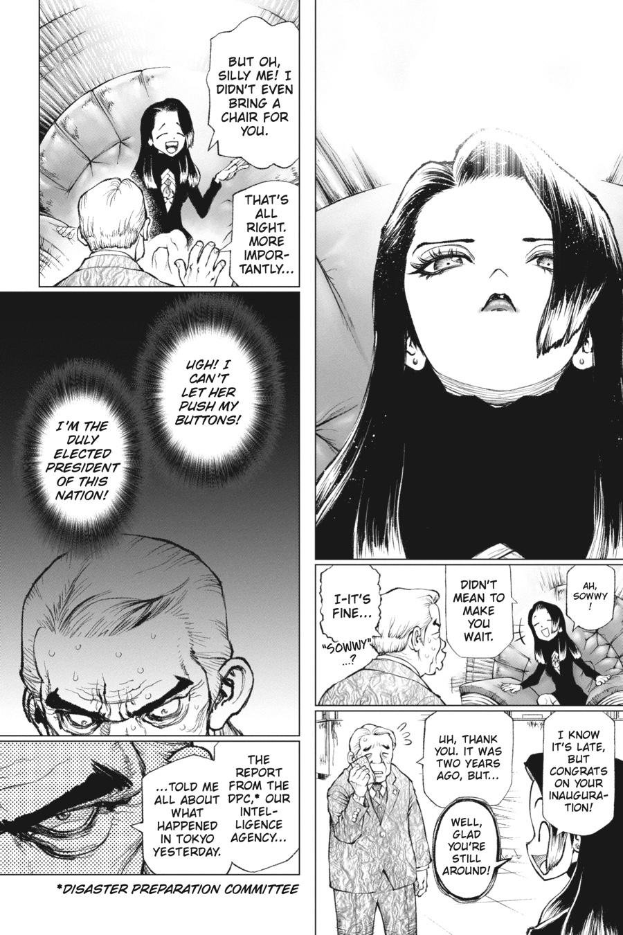 Super String - Marco Polo's Travel to the Multiverse Chapter 11 - Page 5