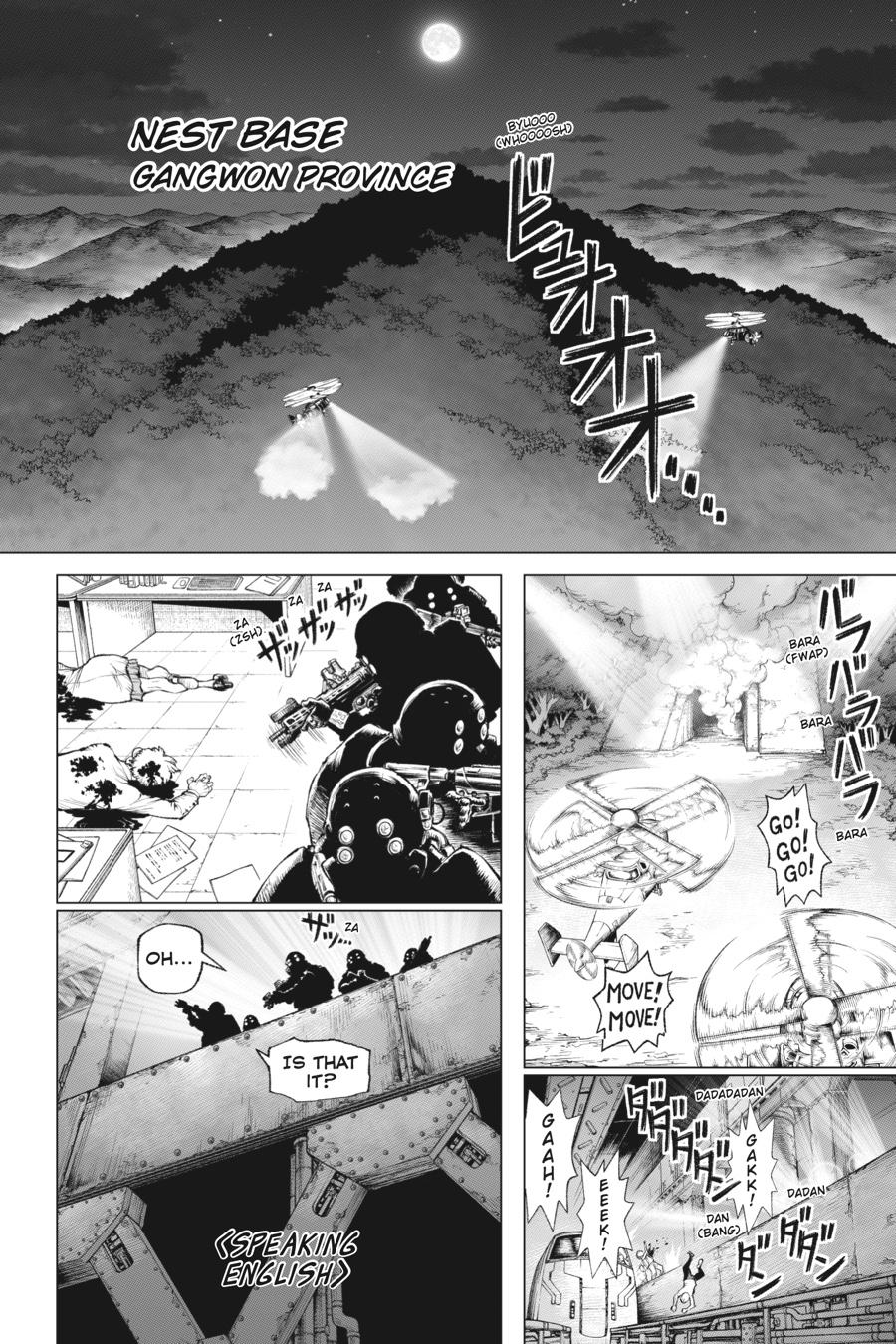 Super String - Marco Polo's Travel to the Multiverse Chapter 11 - Page 17