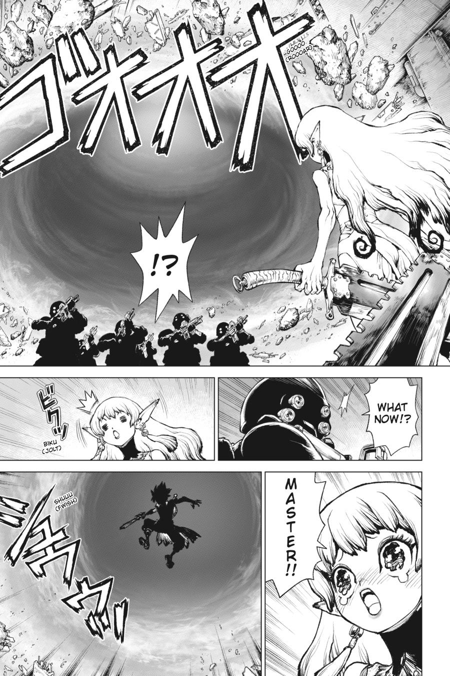 Super String - Marco Polo's Travel to the Multiverse Chapter 11 - Page 22