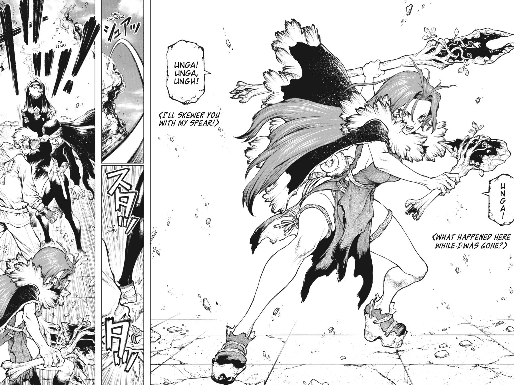 Super String - Marco Polo's Travel to the Multiverse Chapter 14 - Page 6