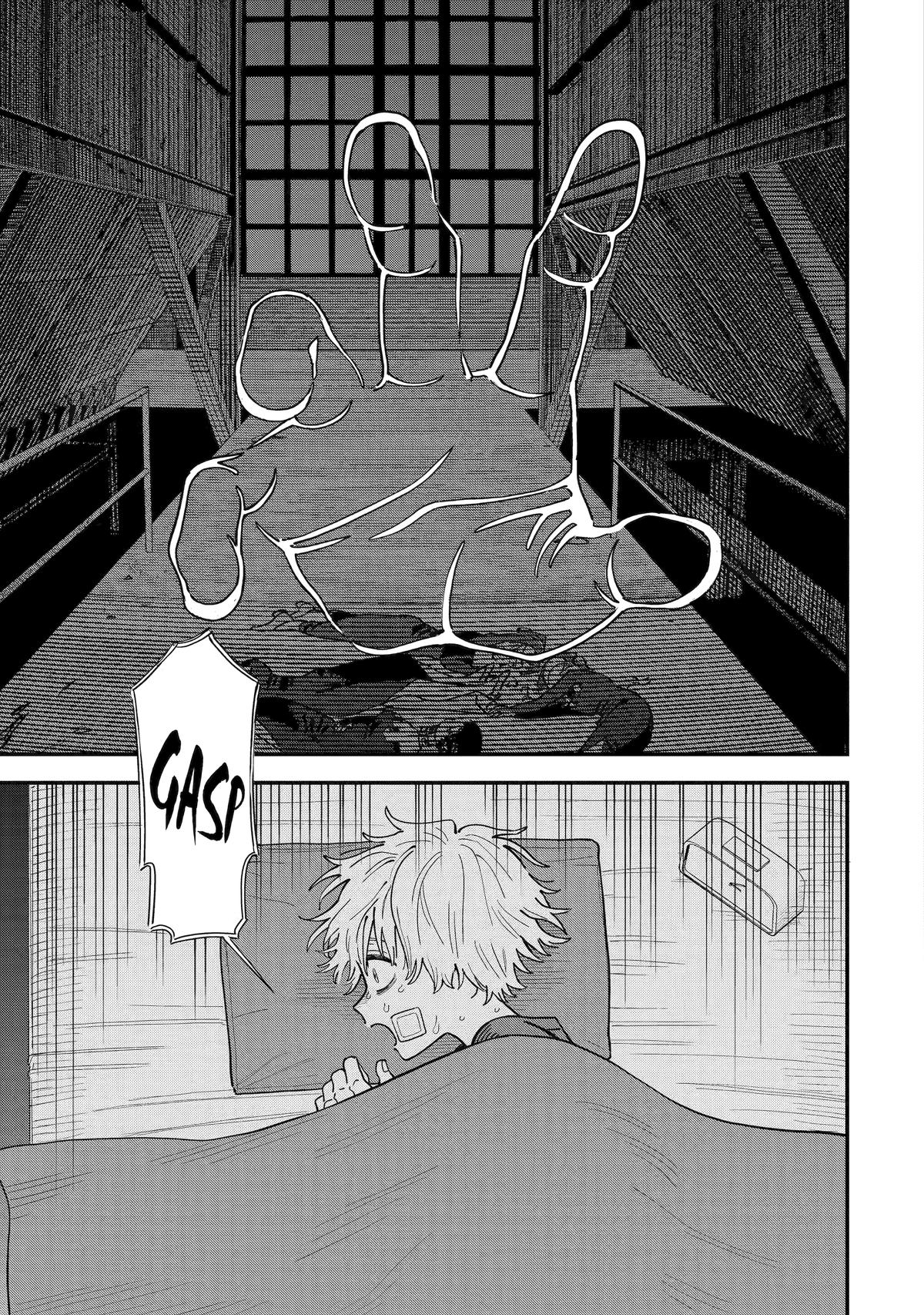 Supervillain Boy Chapter 9 - Page 7