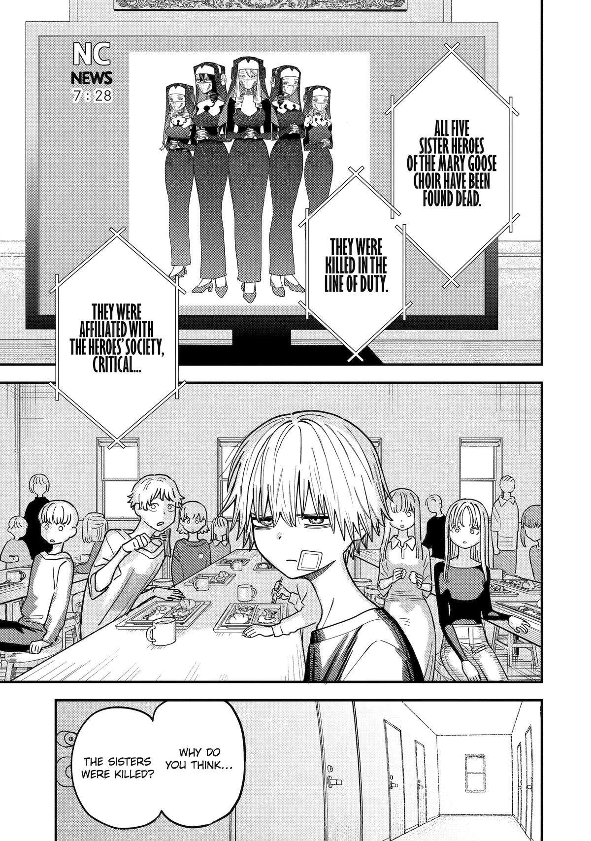 Supervillain Boy Chapter 9 - Page 11