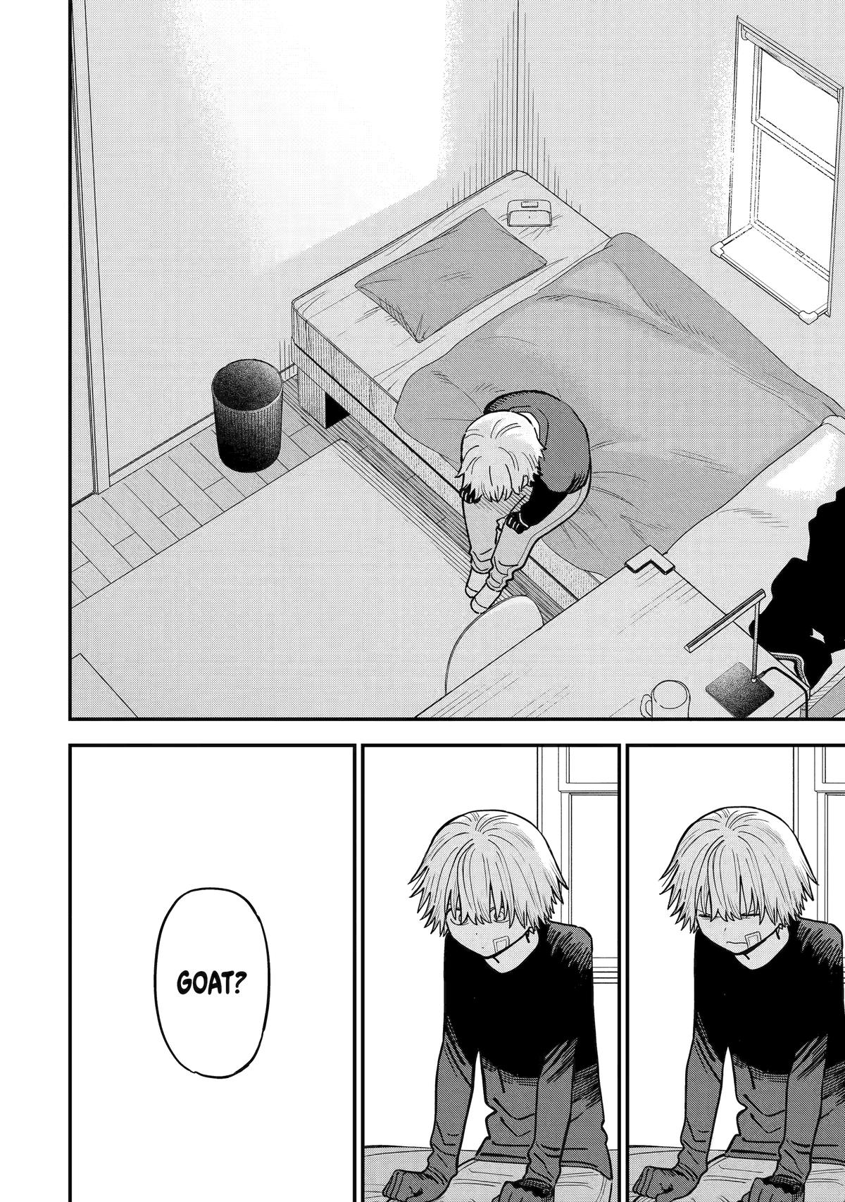 Supervillain Boy Chapter 9 - Page 16