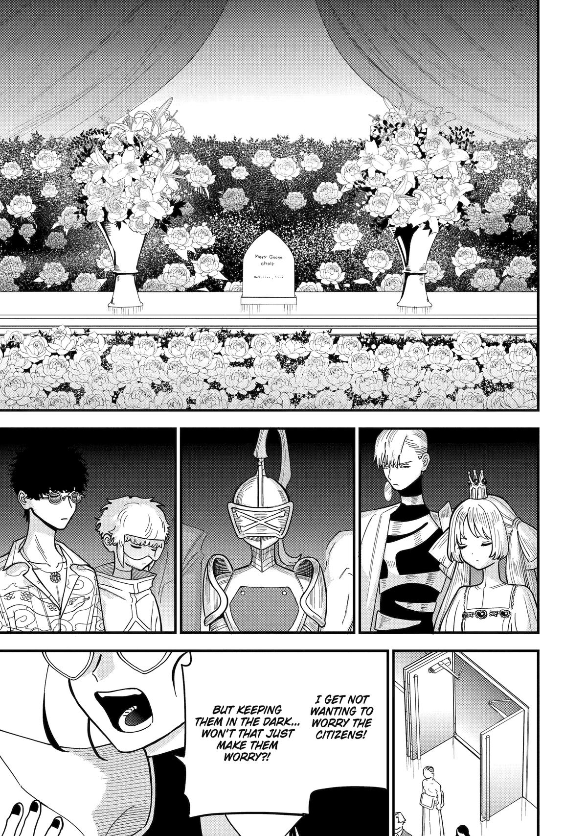 Supervillain Boy Chapter 9 - Page 17