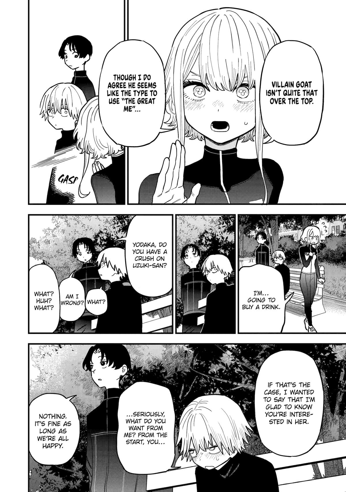 Supervillain Boy Chapter 10 - Page 17