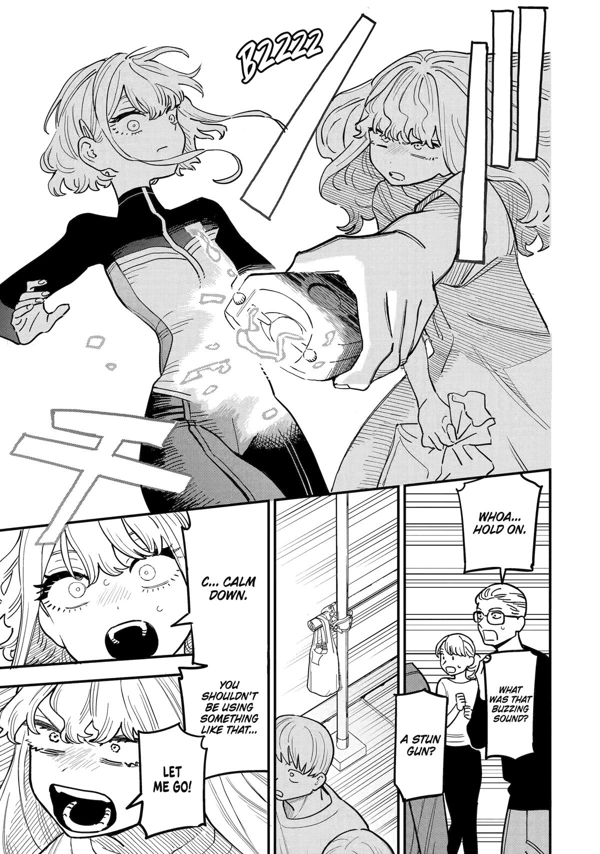 Supervillain Boy Chapter 10 - Page 21