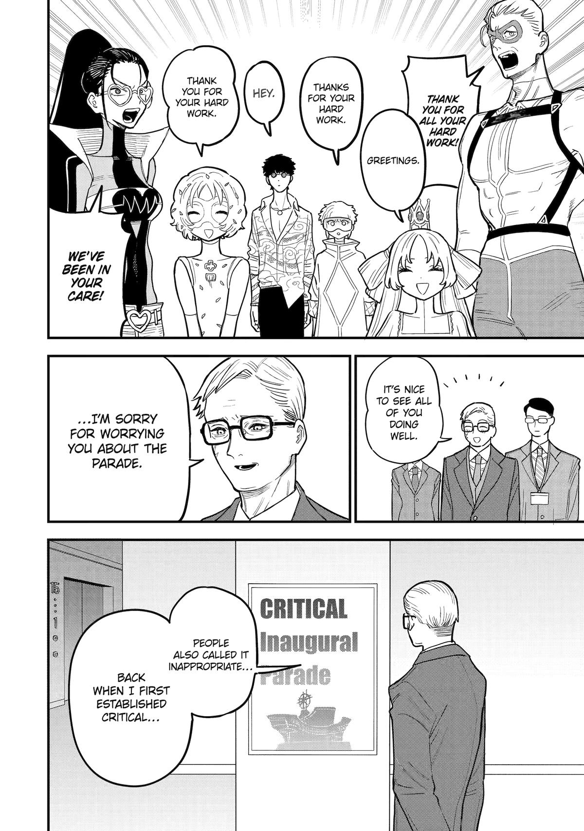 Supervillain Boy Chapter 11 - Page 20