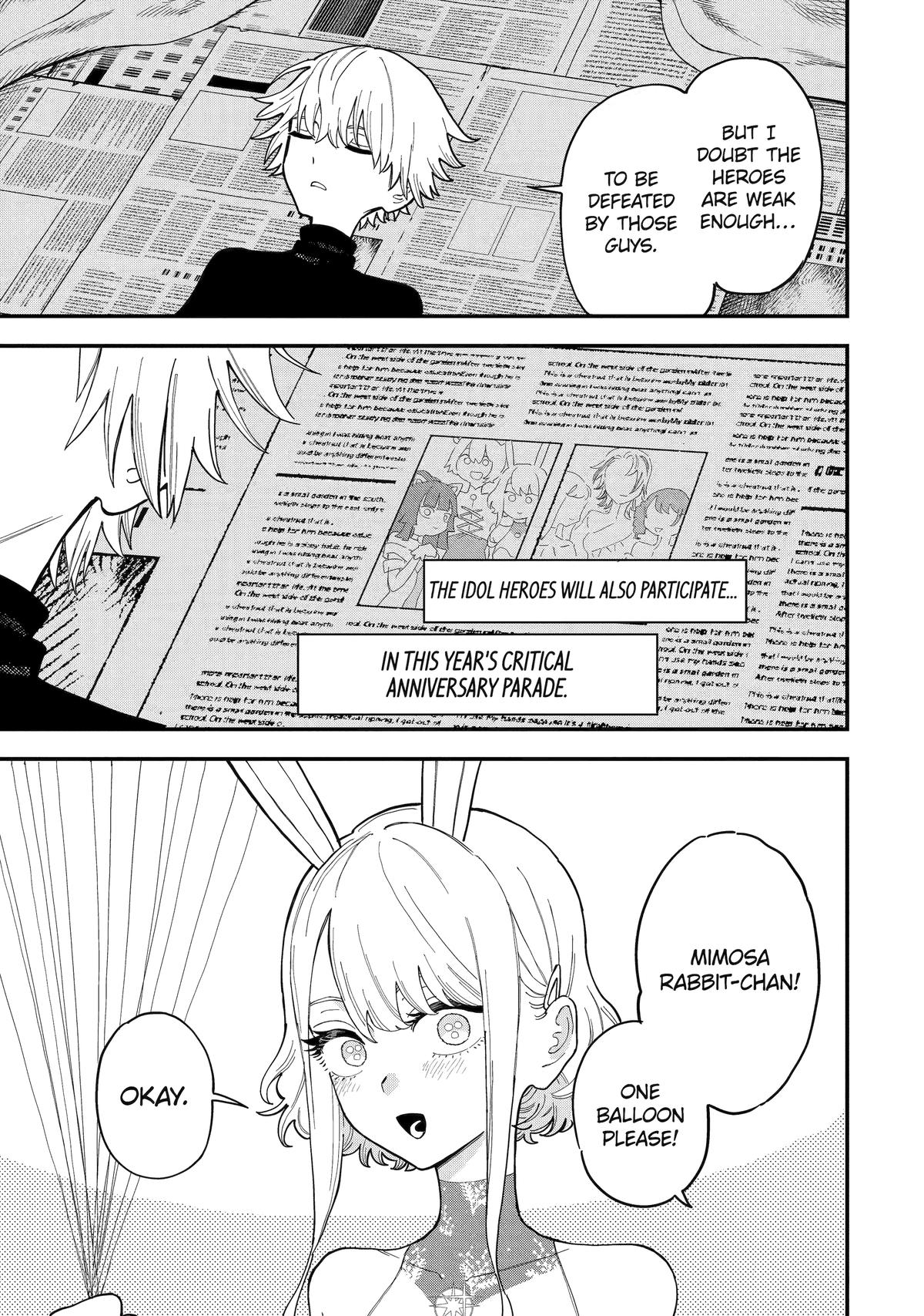 Supervillain Boy Chapter 12 - Page 11